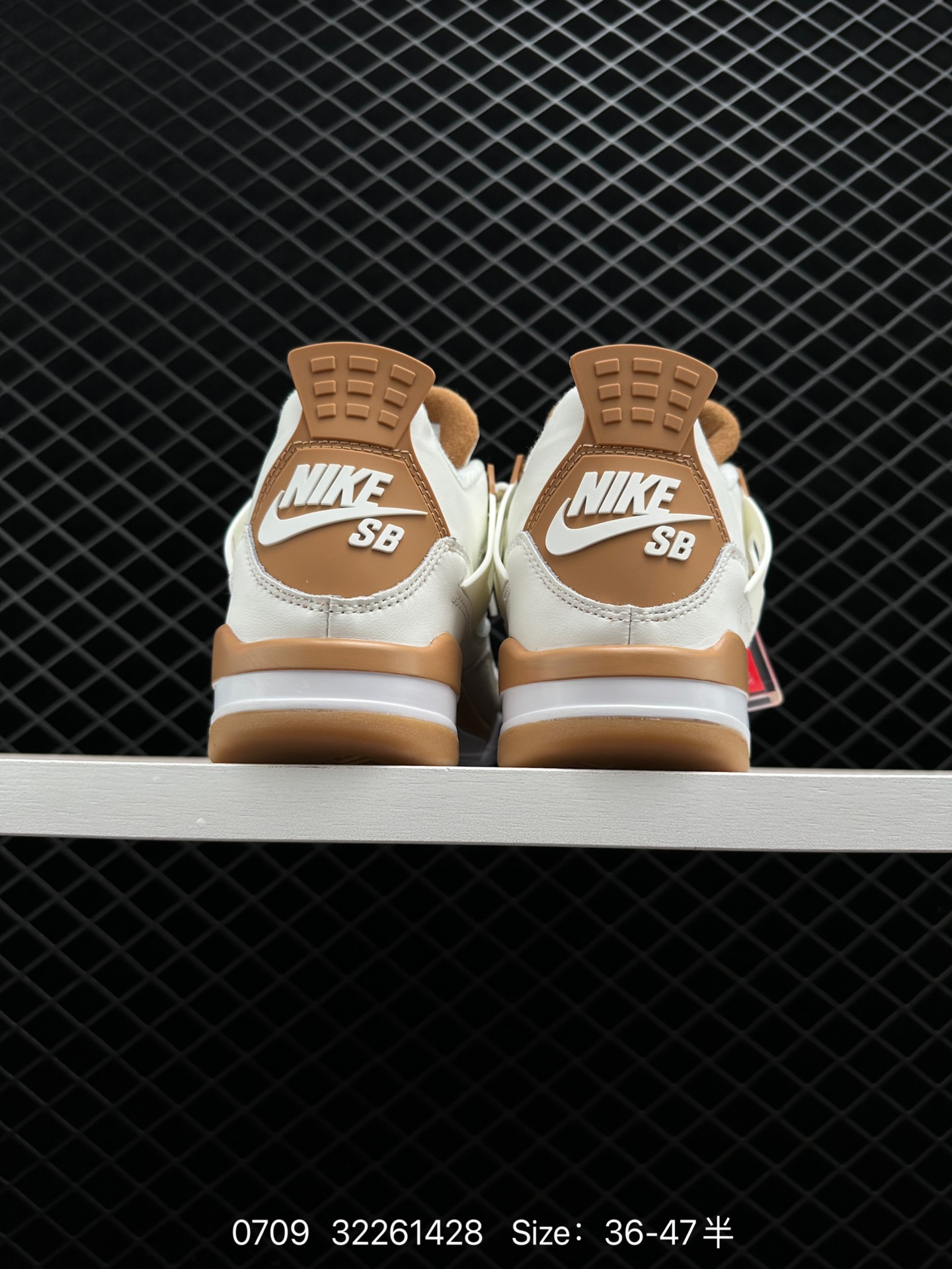 Nike  x Jordan Air Jordan 4